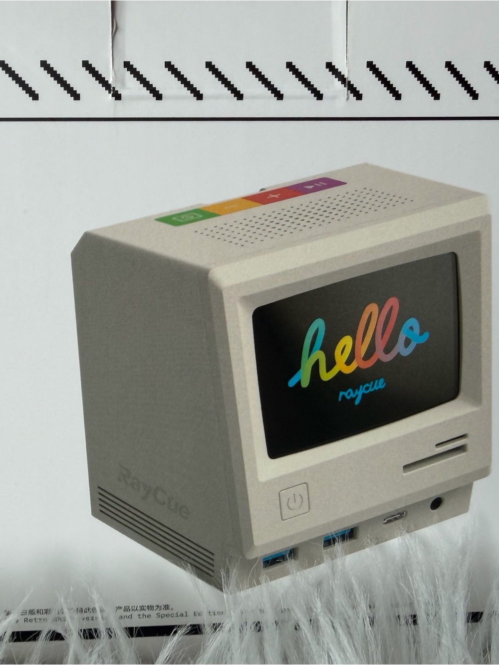 RayCue  Retro Mini IMac Computer Multi Port (13) USB Hub - Cream (128K)